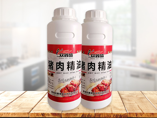 猪肉精油