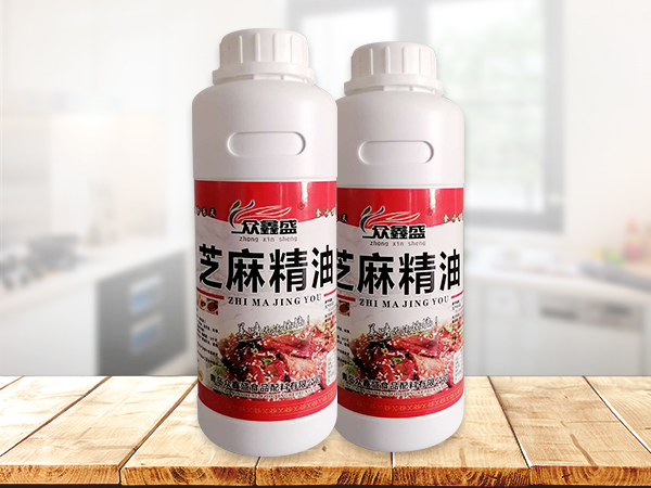 芝麻精油