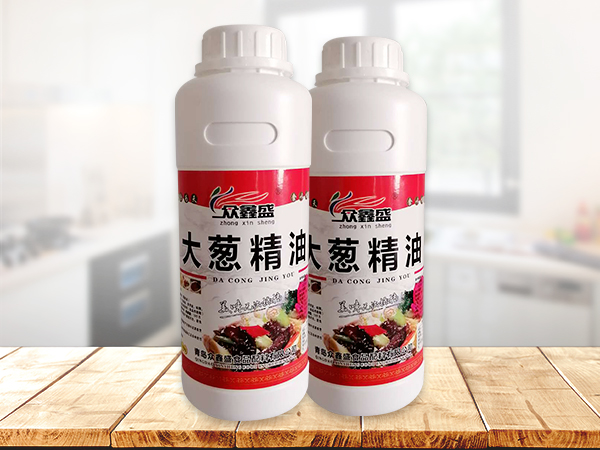 大葱精油
