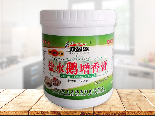 盐水鹅增香膏