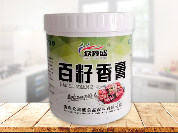 百籽香膏