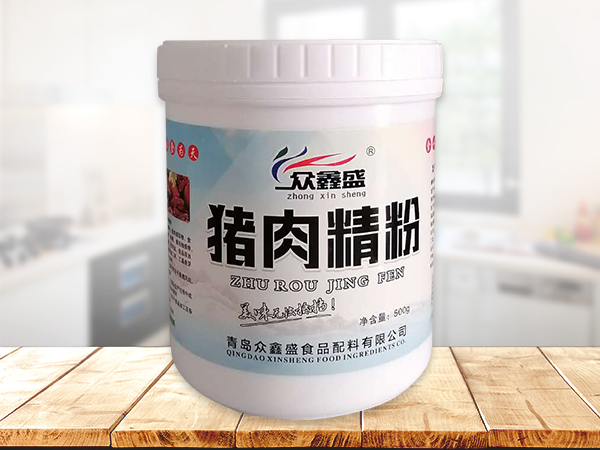 猪肉精粉